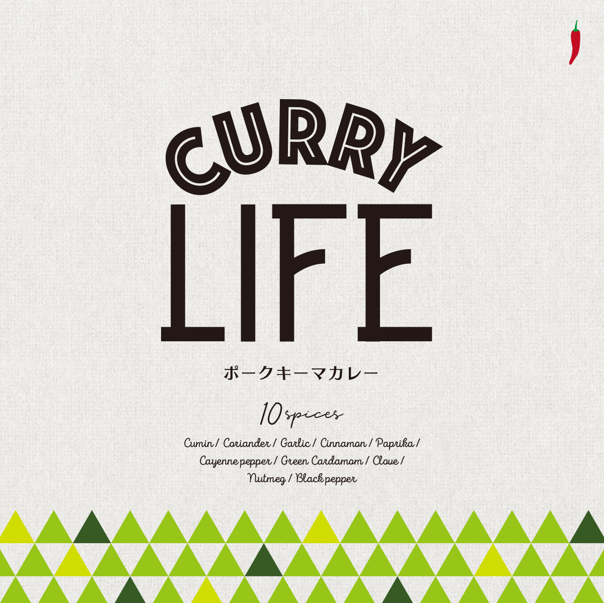 CURRY LIFE ポークキーマカレー